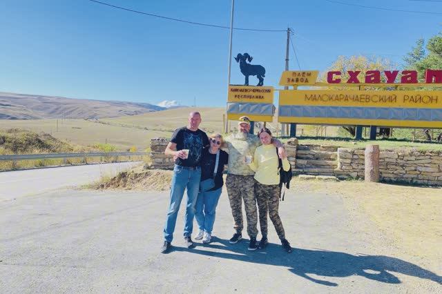 ДОМБАЙ 2024 смотреть онлайн