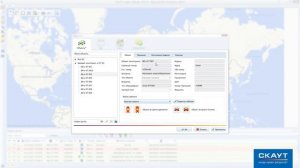 02 - Настройки ПО