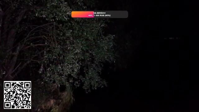 Ночная рыбалка на водохранилище смотреть онлайн