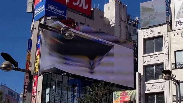 【新宿駅】3Dネコ смотреть онлайн