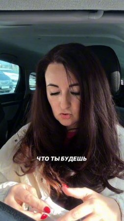 Только давай с тобой договоримся…