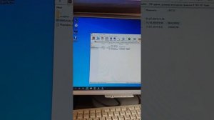 активация через кмс  авто