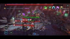 [ГАЙД] КАК ПРОЙТИ КРАБА-СКАРАБЕЯ БЕСПЛАТНЫМ ЭПИКОМ [RAID: SHADOW LEGENDS]