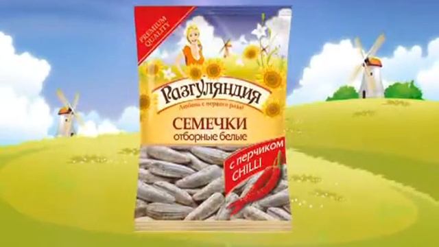 Рекламный ролик ТМ Разгуляндия смотреть онлайн