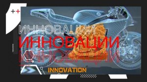 Про Урал-Энерго за 10 секунд