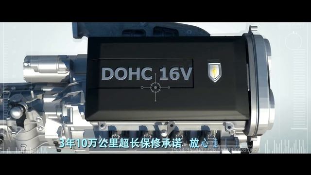 Shineray Jinbei Auto，named Xiao Haishi. смотреть онлайн