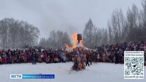 Широкую масленицу отметят в Вологодской области