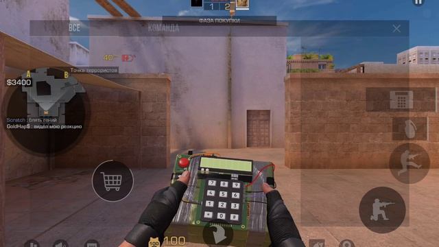 Фишки баги и раскиды без читов в стендофф 2 смотреть онлайн