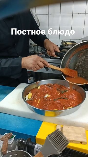 КАРТОФЕЛЬ ЗАПЕЧЕННЫЙ В ТОМАТНОМ СОУСЕ ПОСТНОЕ БЛЮДО смотреть онлайн