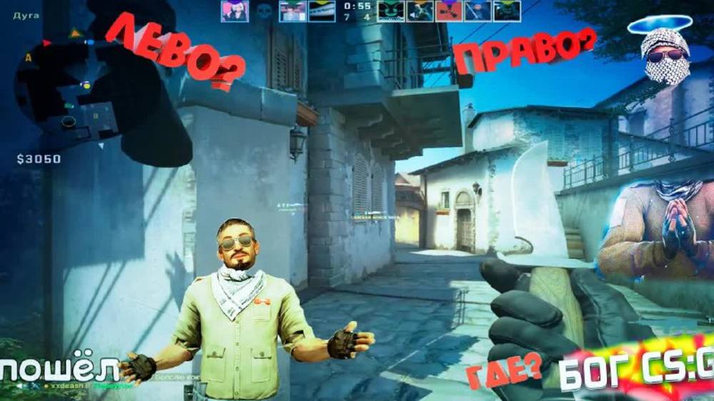 CS GO Ты веришь в Бога？ ｜ Моисеич