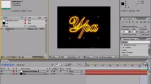 Импортируем звук в Adobe After Effects