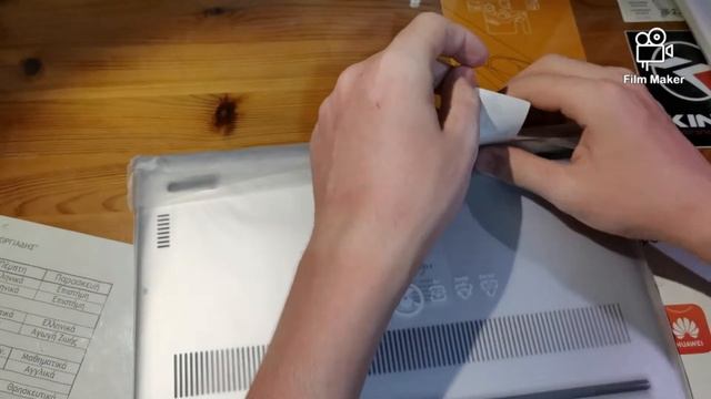 Huawei matebook D14 UNBOXING