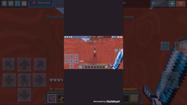 бед варс қазақша daryn kz смотреть онлайн