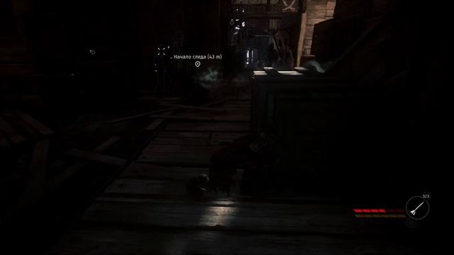 ИЗ КОГО ДЕЛАЮТ ЯНТАРЬ Styx: Shards of Darkness Прохождение #13 смотреть онлайн