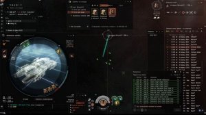 EVE Online. Academy of Russian Federation. Самая ценная руда - меркоцит