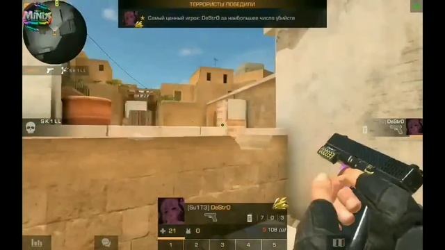 😎🏆🎯ВЫИГРАЛ ТУРНИР МИНИКСА🎯😎🏆 смотреть онлайн