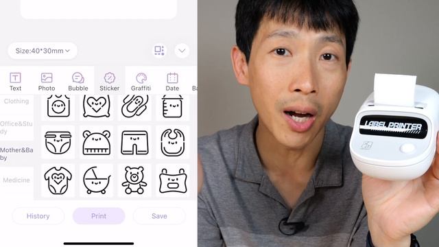 Awesome Amazon Finds: Mini Thermal Printer HPRT T20 смотреть онлайн