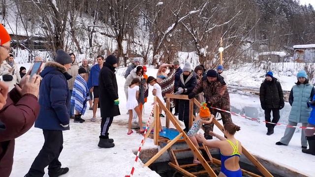 Крещение смотреть онлайн