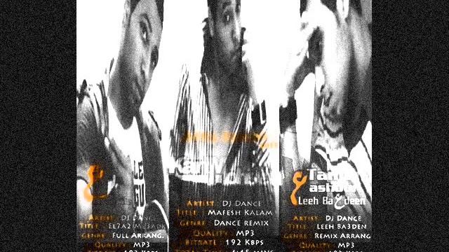 B7BHA by mora смотреть онлайн