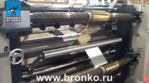 Бобинорезка WFQ 1300VD резка фольги