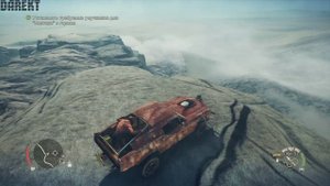 🔴Mad Max(Прохождение). #5