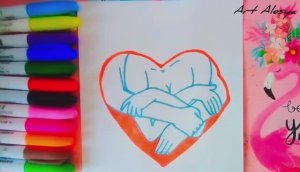 Рисую сердце с влюбленными!