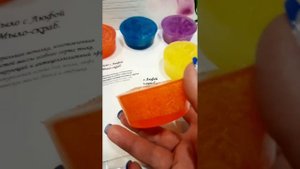 Упаковка мыла. Ручная работа. Мыло с люфой. #мыло #ручная_работа #мылослюфой #мыловидео #мыловар