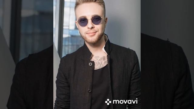 Это Егор Крид смотреть онлайн