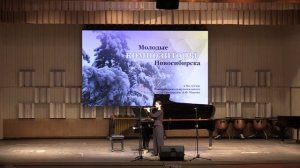 Овсянников Ефим Шерстяная Сага (1-3 части): Эхэ Бурхан, Манзан Гурмэ, Маяс Хара (2025)