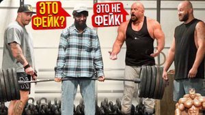 Фейковые веса в зале. Пранк. Сельский парень #14