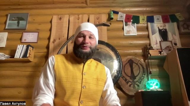 Лекция практика
Что такое богатство? Как стать богатым?
Медитация для процветания