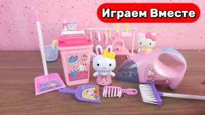 Играем в игрушки из мультиков ! Микки Маус ! Хеллоу Китти ! Видео для детей