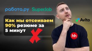 Каким должен быть ИДЕАЛЬНЫЙ руководитель продаж!? 12 обязанностей руководителя отдела продаж.