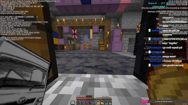 М, ЧЕЕЕЛ.mp4 смотреть онлайн