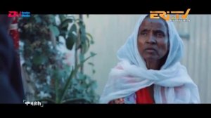 ኪዳን - ተኸታታሊት ፊልም  - ክፋል 30 - Kidan (Part 30), Eri-TV Drama Series, January 17, 2021