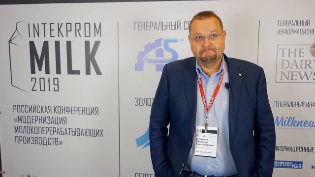 Выборнов Владимир Александрович, Коммерческий директор ООО «Альфа Л Сервис»