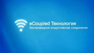 Система очистки eSpring Amway
