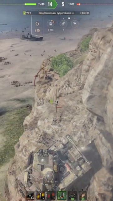 Этот парень был из тех AMX 13 105 #shortsvideo #shorts смотреть онлайн