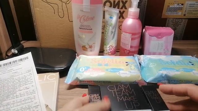 мой маленький заказик Фаберлик по 4 каталогу 🥰 5 шаг Стартовой программы🤩подарок за 99 рублей смотреть онлайн