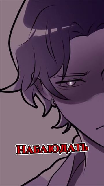 Руня смотреть онлайн