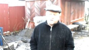 Отзыв 95