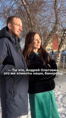 Гелики