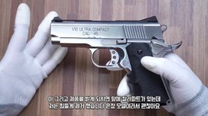 【Airsoft】 가스건? 그냥 이거 사세요! 💕 AW V10 Ultra Compact