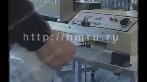 Ножные импульсные запайщики FRT 400