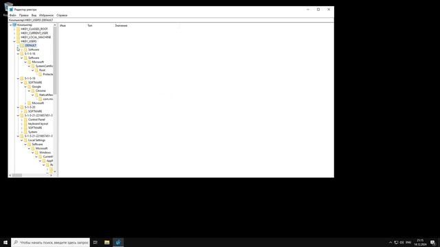 Что будет если удалить весь реестр в Windows 10? смотреть онлайн