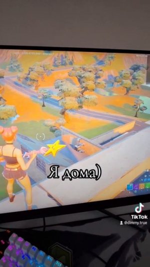 #fortnite #фортнайт #2глава #2главафортнайт #chapter2 #chapter2fortnite