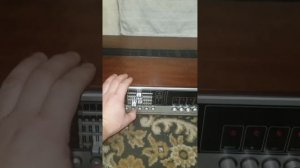 Радиотехника уку 020