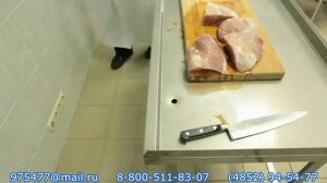 Стол для разделки мяса СМ обвалочный