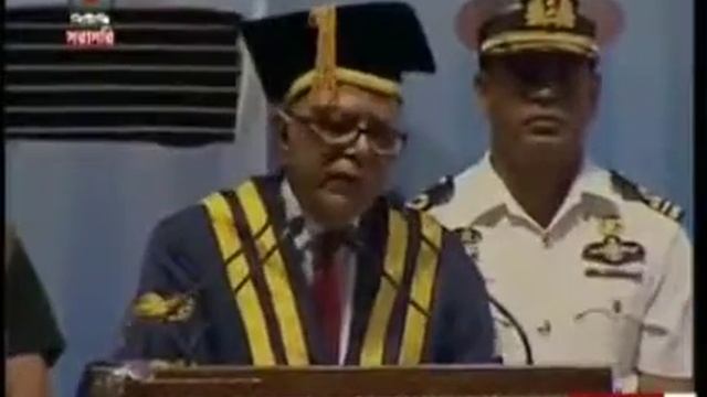 Honorable President, Abdul Hamid смотреть онлайн