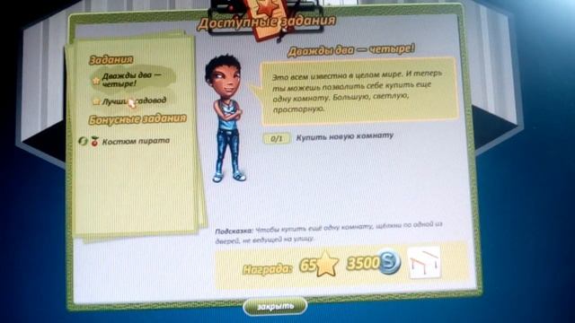 В 8марта девочки😘😘 смотреть онлайн